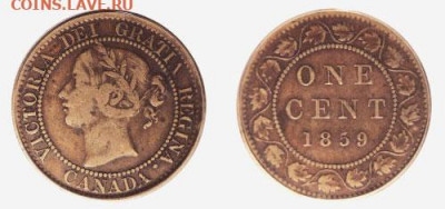 ЛАТУНЬ - 1_cent_1859_brass