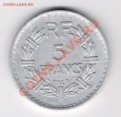 5 франков Франция 1949, до 19.08.2011 22-00 мск. - сканирование0116