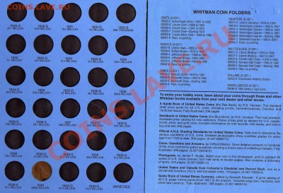 Альбом для центов США до 18.08.11 в 22.00мск (189) - img894