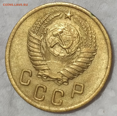 2 копейки 1951 года - IMG_20200127_235644