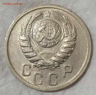 15копеек 1936,40 20копеек 1936 на оценку - IMG_20200128_000608