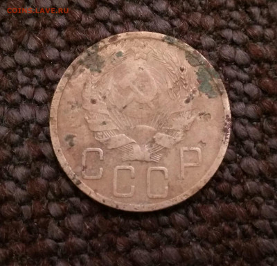 5 копеек 1935 - IMG_20200127_232355