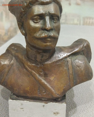 Внизу потерто - IMG_20200128_011029