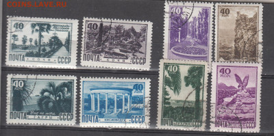СССР 1949 виды Крыма и Кавказа 8м ло 01 02 - 259