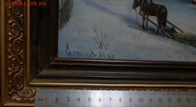 Картина М. Салтанов "Ночь" холст, масло, рама - SAM_6550.JPG