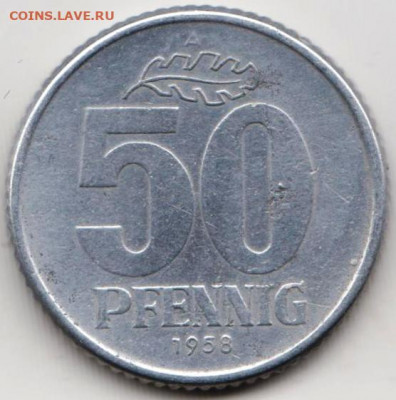 ГДР 50 пфеннигов 1958 г. до 24.00 03.02.20 г. - 045