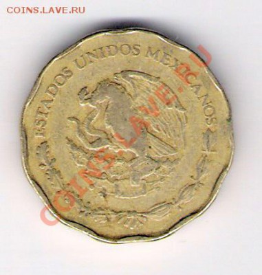 50 сентаво Мексика 1993, до 19.08.2011 22-00 мск. - сканирование0127