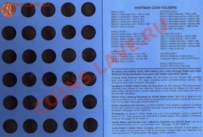 США центы погодовка с 1975 до 18.08.11 в 22.00мск (189) - img897