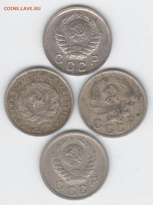10коп.-1933,35,39,41гг. - 4-Десятника 001