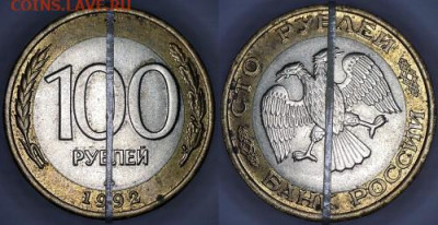 5 копеек 1998 с-п. Аверс-Аверс. - 3.md