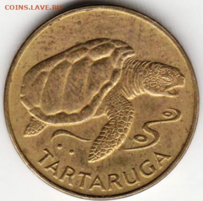 Кабо-Верде 1 эскудо 1994 г. до 24.00 03.02.20 г. - 015
