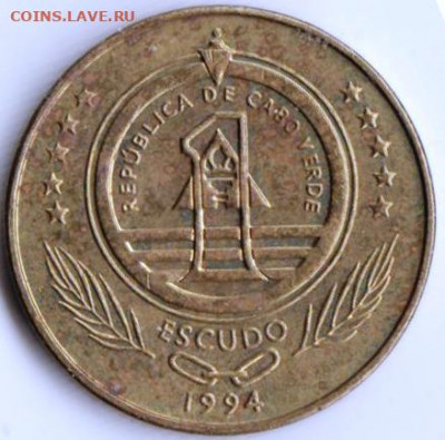 Кабо-Верде 1 эскудо 1994 г. до 24.00 03.02.20 г. - 054