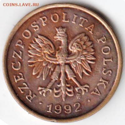 Польша 2 гроша 1992 г. до 24.00 03.02.20 г. - 016
