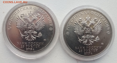 Стрельба из карабина, армейские игры с 1 р. до 1.02 - IMG_20200128_111332