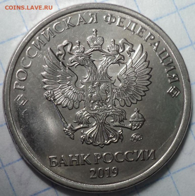 РАЗНОВИДНОСТИ  от  СЛФ - DSC02829.JPG