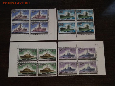 история отечественного флота- военно-морские суда 1982 год - 146