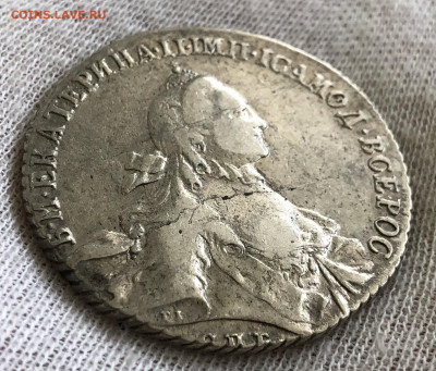 Рубль 1763. До 31.01.2020 - 3EF93413-1464-4275-9F91-9C80AD8E28D2