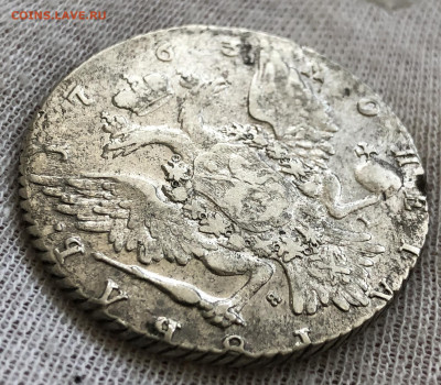 Рубль 1763. До 31.01.2020 - DB9CBF3A-56E5-46AB-BDC0-45ECC4A235FE