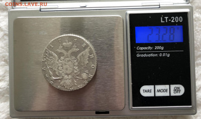 Рубль 1763. До 31.01.2020 - E62D4FA5-DF57-488E-A6F8-CB08E18947FE