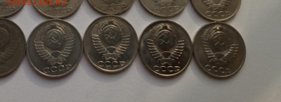 50 копеек 22 шт разные до 1.02 - IMG_20200128_122659