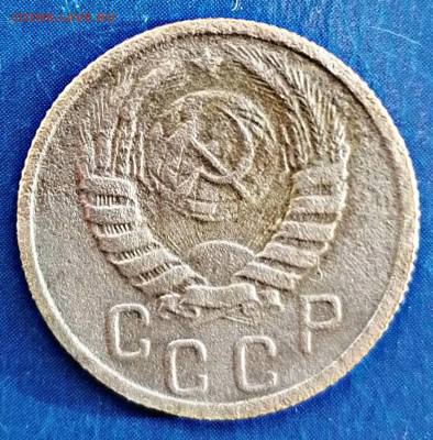 15 копеек 1939 до 31.01.2020 22.00 - PicsArt_11-26-02.05.02