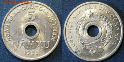 Вьетнам 5 су 1958 год До 30-01 в 22-00 МСК - вьетнам