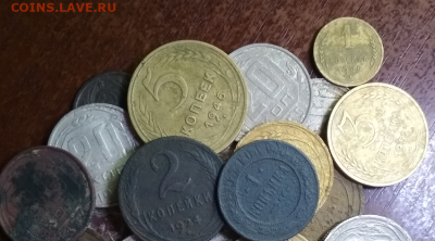 С 1 рубля 25 монет до 1.02.2020 в 22.00 - Screenshot_6