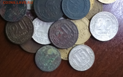 С 1 рубля 25 монет до 1.02.2020 в 22.00 - Screenshot_7