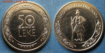 Албания 50 леков 2004г До 30-01 в 22-00 МСК - Албан2