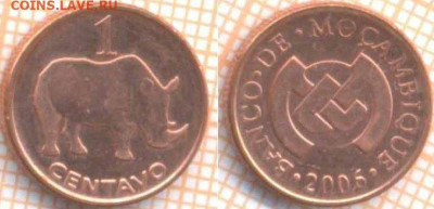 Мозамбик 1 сентаво 2006 г., до 3.02.2020 г. 22.00 по Москве - Мозамбик 1 сентаво 2006  8897