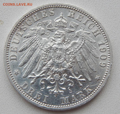 3 марки 1909 Вильгельм Пруссия до 30.01.20 - DSCN3301.JPG