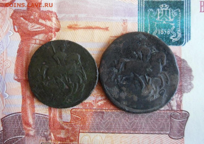 Копейка и Деньга 1760 год До 2.02.20г 22.00 МСК - 2