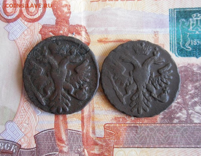 Деньга 1740,1741 год До 2.02.20г в 22.00 МСК - 2