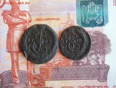 Деньга 1795 и Полушка 1770 год До 2.02.20г 22.00 МСК - 1