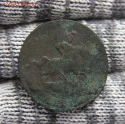 2 коп 1758 до 1.02.2020 в 22-00 по Мск - IMG_9997