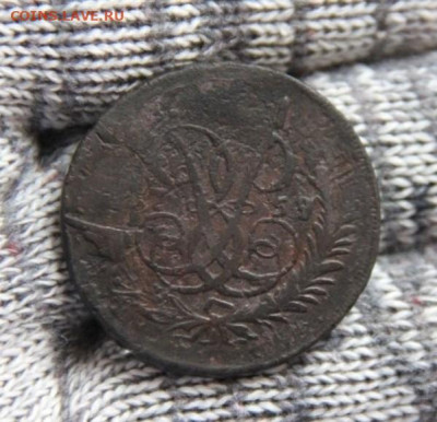 2 коп 1759 до 1.02.2020 в 22-00 по Мск - IMG_9984