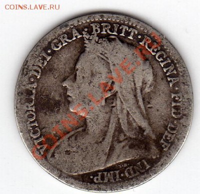 Ag Великобритания 3 пенса 1901 до 18.08.11 в 22.00мск (255) - img920