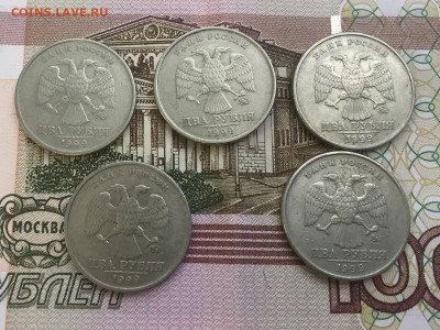 2 руб 1999 ММД 5 шт до 31.01 в 22:00 мск - A062CCB3-8635-4931-A5C0-A6BDC4C38752