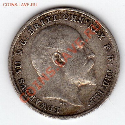 Ag Великобритания 3 пенса 1905 до 18.08.11 в 22.00мск (255) - img922