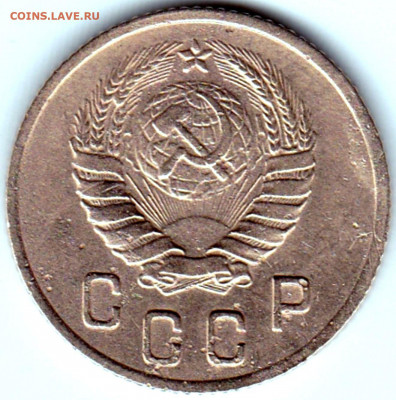 2 коп 1946г.  раскол на реверсе до 3.02.20. 22-00 Мск - 2 коп 1946г.  раскол на реверсе с сильным смещением поврежденных частей штемпеля (2)