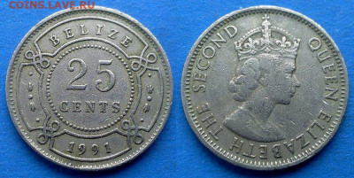 Белиз - 25 центов 1991 года до 2.02 - Белиз 25 центов, 1991