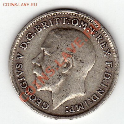 Ag Великобритания 3 пенса 1911 до 18.08.11 в 22.00мск (255) - img926