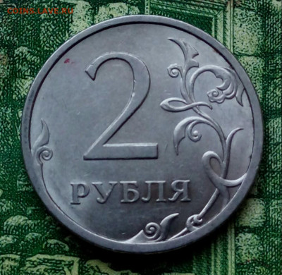 Вопросы по разновидностям от Барыга - 20200128_154256-1