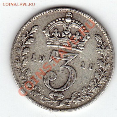 Ag Великобритания 3 пенса 1911 до 18.08.11 в 22.00мск (255) - img927