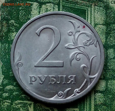 Вопросы по разновидностям от Барыга - 20200128_154530-1