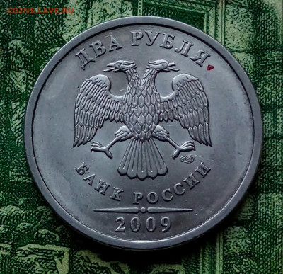 Вопросы по разновидностям от Барыга - 20200128_154453-1