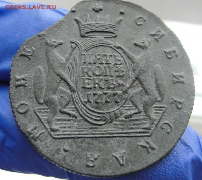 5 копеек 1777 прошу оценить - 4