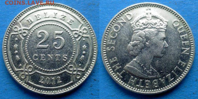 Белиз - 25 центов 2012 года до 2.02 - Белиз 25 центов, 2012