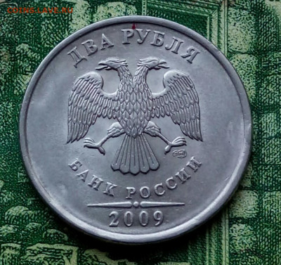 Вопросы по разновидностям от Барыга - 20200128_154337-1