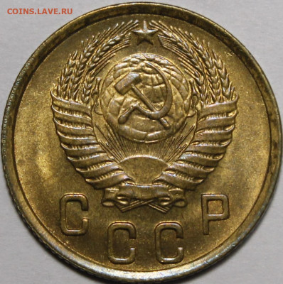 2 копейки 1951 года - 2-51